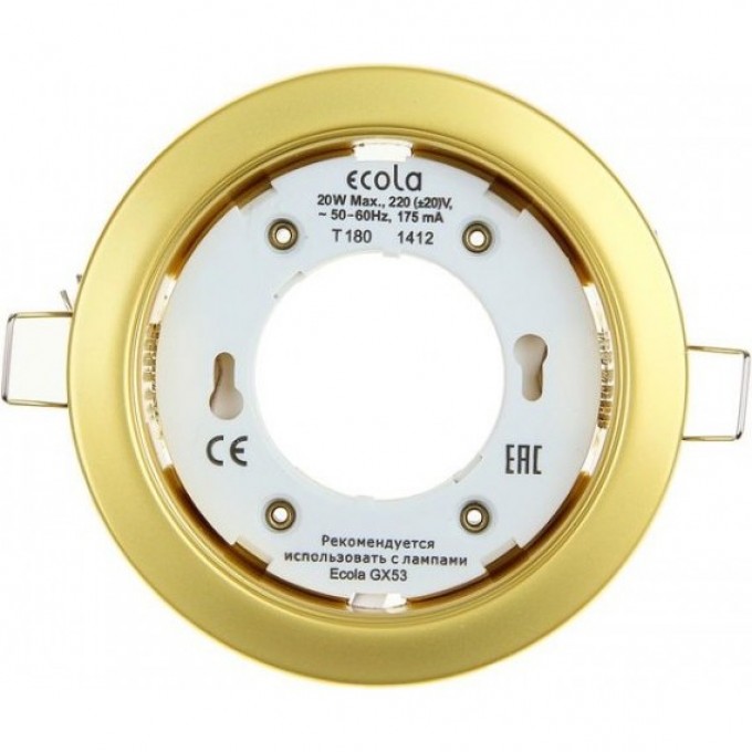 Встраиваемый светильник ECOLA GX53 H4 DOWNLIGHT золото FG5310ECB Встраиваемый светильник ECOLA GX53 H4 DOWNLIGHT золото FG5310ECB